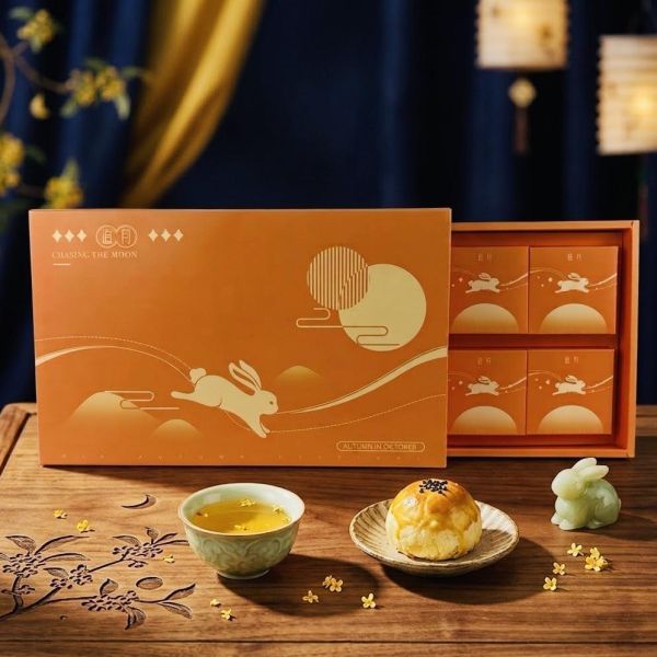 蛋黃酥(8入/盒） 