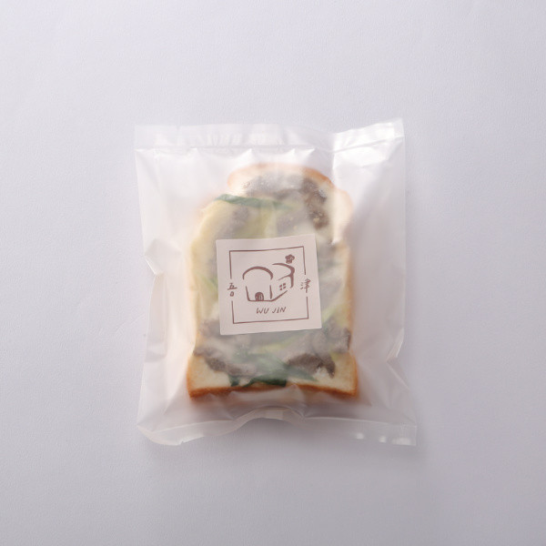 鹹豬肉（2入） 