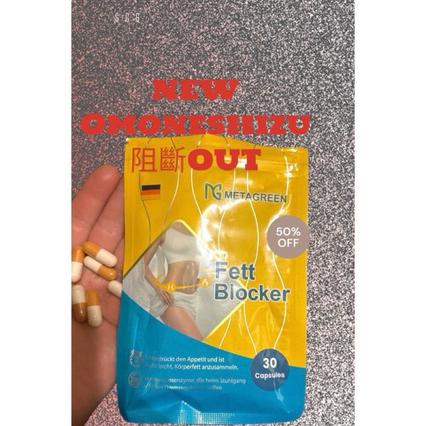 30顆SGS台灣製造排便順暢 藍燒油感 拉拉速 崩 排 膠囊 外銷出口歐美搶先體驗纖享so燃燒膠囊30顆 