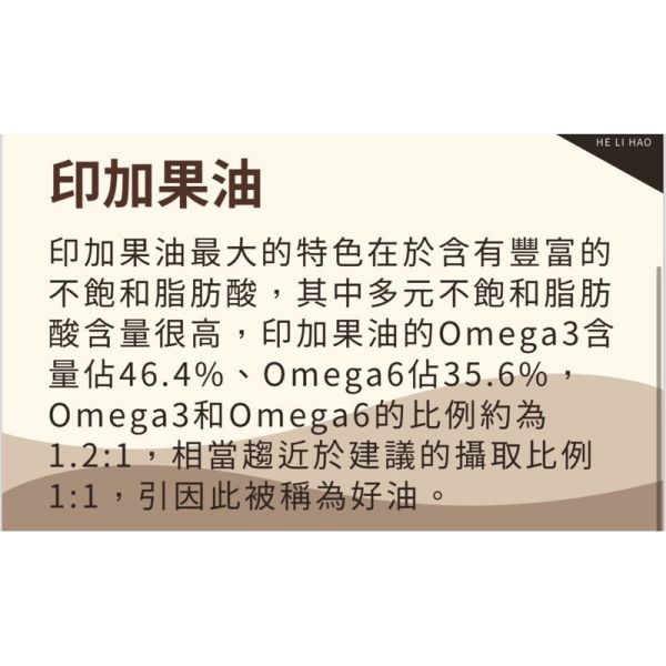 隔日到貨台灣生醫SUPER * COFFEE食品雙認證 +蛋奶素防彈超能咖啡10入 防彈超能奶茶10入奶素 