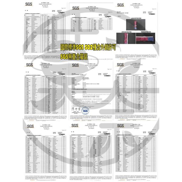 莫奈蔬果酵素10條200g 順暢果凍 酵素果凍