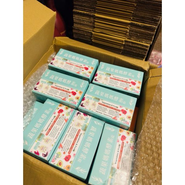 蝦皮代開發票 台灣製造 蔬果媽媽酵素錠 酵素錠 蔬果酵素 媽媽蔬果酵素錠30顆 蔬果酵素