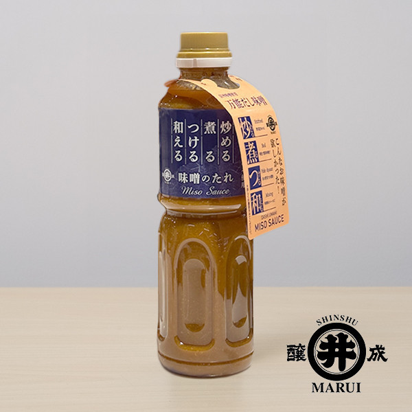 信州 萬能味噌醬汁 信州味噌蒜泥沾醬
日本味噌沾醬
蒜味味噌醬
燒肉沾醬推薦
火鍋沾醬推薦
日式料理醬料
味噌蒜香醬
日本原裝味噌醬
蔬菜沾醬推薦
長野信州味噌