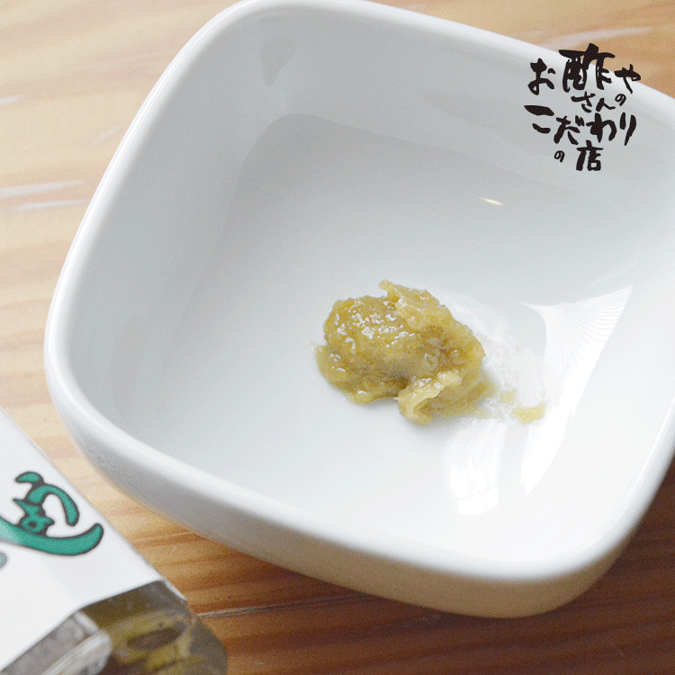 金澤 柚子青辣椒醬 