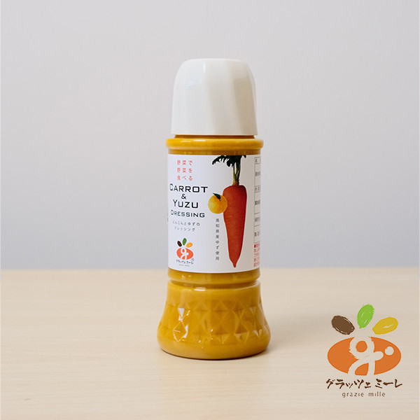 胡蘿蔔柚子沙拉醬 日本調味醬
無添加醬料
國產蔬菜醬
健康家庭食品
Grazie Mille
日本食品出口
天然食材醬料
蔬菜調味醬
兒童營養食品
ISO認證食品