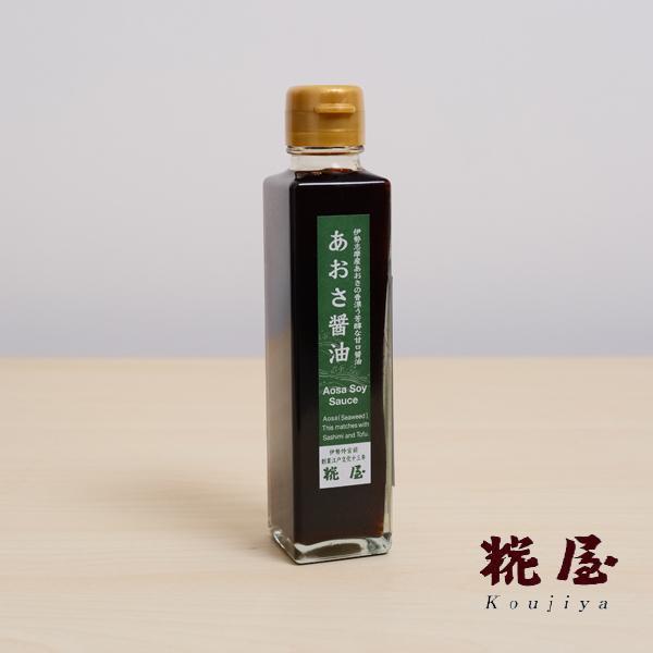 糀屋 綠藻醬油 日式醬油
壽司醬油
生魚片醬油
日本釀造醬油
綠藻醬油