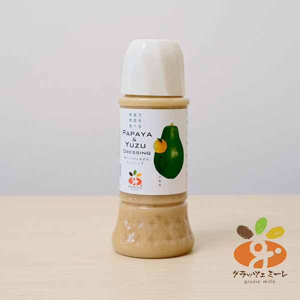 青木瓜柚子沙拉醬 日本調味醬
無添加醬料
國產蔬菜醬
健康家庭食品
Grazie Mille
日本食品出口
天然食材醬料
蔬菜調味醬
兒童營養食品
ISO認證食品