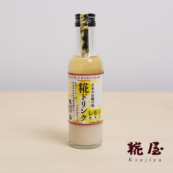 糀屋 零酒精甘酒飮品 (檸檬口味) 甘酒
零酒精甘酒
日本甘酒
米麴發酵飲
糀屋
日式發酵飲品