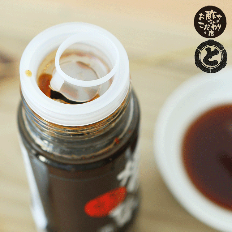 梨花工房 吳羽梨燒肉醬(甘口) 吳羽梨
富山特產
果香燒肉醬
日式沾醬推薦
日本料理調味料
燒肉醬推薦
甘口燒肉醬推薦
無防腐劑醬料
富山縣伴手禮
手作燒肉醬