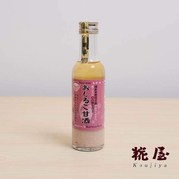 糀屋 零酒精甘酒飮品 (紅豆口味) 甘酒
零酒精甘酒
日本甘酒
米麴發酵飲
糀屋
日式發酵飲品