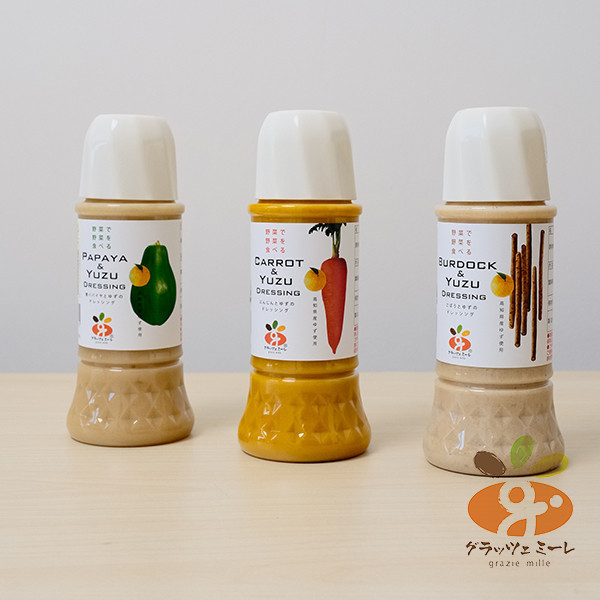 胡蘿蔔柚子沙拉醬 日本調味醬
無添加醬料
國產蔬菜醬
健康家庭食品
Grazie Mille
日本食品出口
天然食材醬料
蔬菜調味醬
兒童營養食品
ISO認證食品