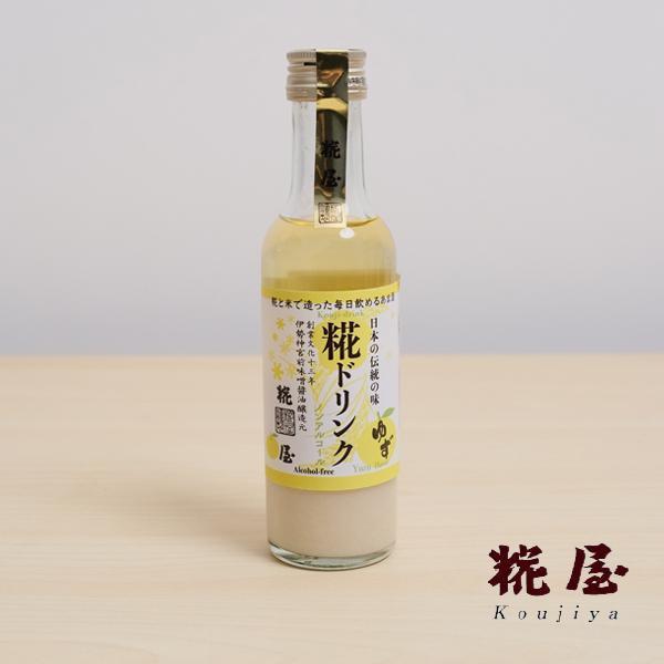 糀屋 零酒精甘酒飮品 (柚子口味) 甘酒
零酒精甘酒
日本甘酒
米麴發酵飲
糀屋
日式發酵飲品
