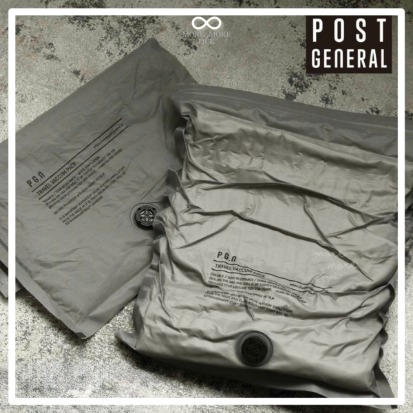 旅行壓縮袋｜日本POST GENERAL 