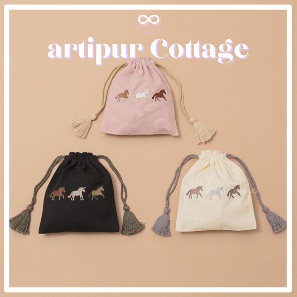 artipur Cottage抽繩收納袋·小馬兒圖案｜日本 