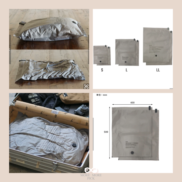 旅行壓縮袋｜日本POST GENERAL 