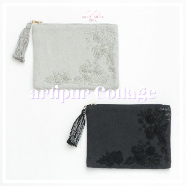 artipur Cottage扁平收納袋·單色刺繡｜日本 
