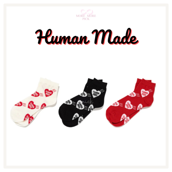 Human Made 質感襪．愛心．Pile socks|日本 