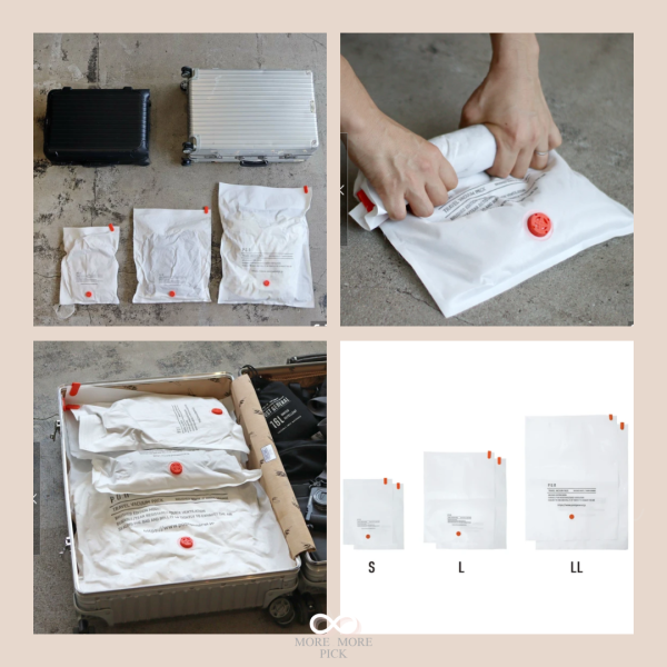 旅行壓縮袋｜日本POST GENERAL 