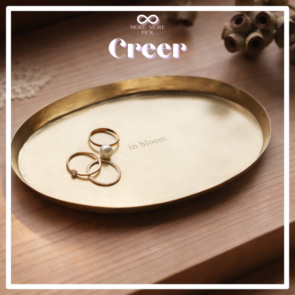In Bloom黃銅風格置物盤|日本 