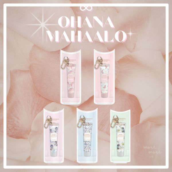 OHANA MAHAALO香氛護手霜吊飾 |日本 