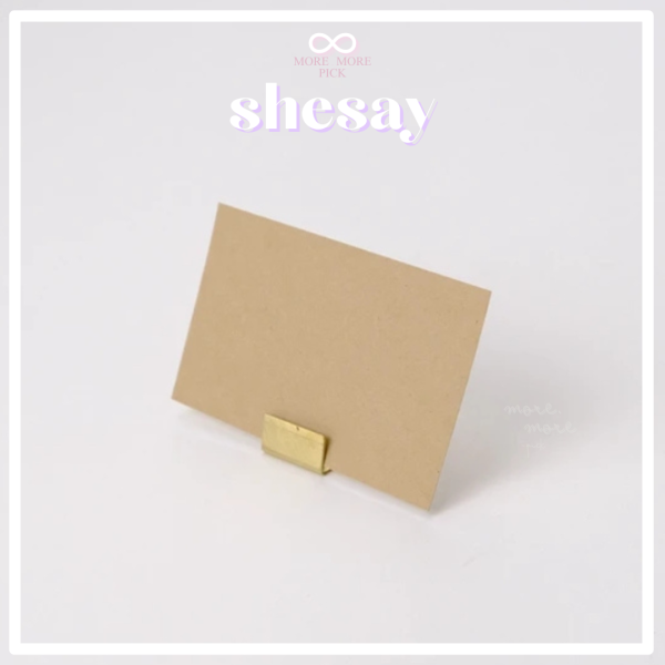 shesay黃銅名片架 