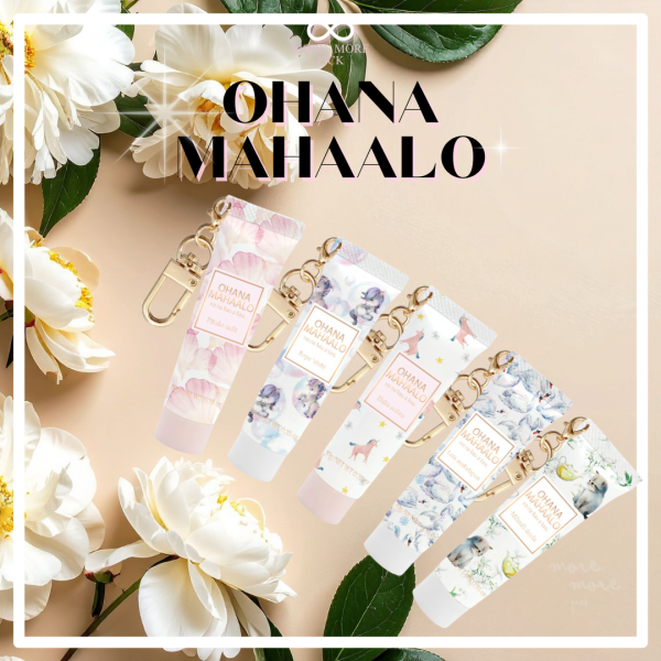 OHANA MAHAALO香氛護手霜吊飾 |日本 