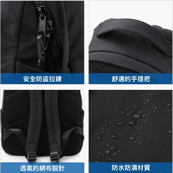 【Bagsmart】輕量多功能電腦背包 雙肩背包 防盜背包 防水電腦包 學生背包 14吋電腦包 