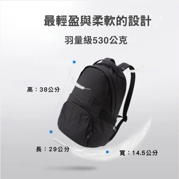 【Bagsmart】輕量多功能電腦背包 雙肩背包 防盜背包 防水電腦包 學生背包 14吋電腦包 