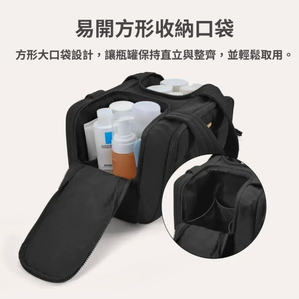 【美國Bagsmart】輕量手提收納包 媽媽包 化妝袋 化妝包 旅行媽媽包 運動包 盥洗包 旅行包 