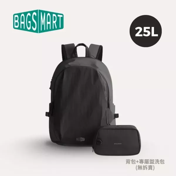 【美國Bagsmart】輕便運動背包套裝 25L 附盥洗包 原廠保固 旅行背包 戶外 防水 騎行運動 大容量背包 