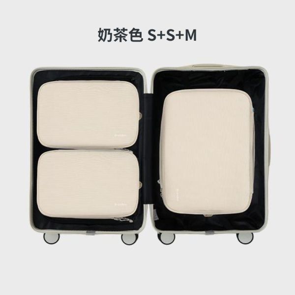 【韓國Branden】二代 旅行壓縮袋 S+S+M 三件組 壓縮收納袋 壓縮袋 收納袋 旅行收納袋 衣服收納 