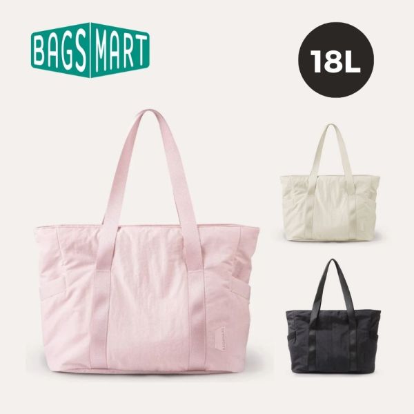 【美國Bagsmart】多功能托特包 18L托特包 出差通勤手提包 健身包 購物袋 可放瑜珈墊 輕旅行 可放A4 