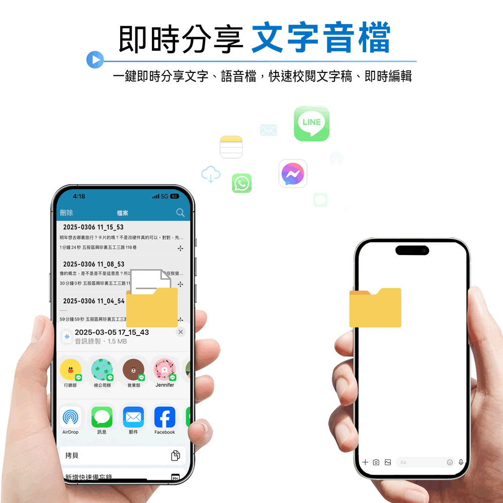 【PHILIPS飛利浦】二代智能錄音翻譯筆 VTR5010Pro 