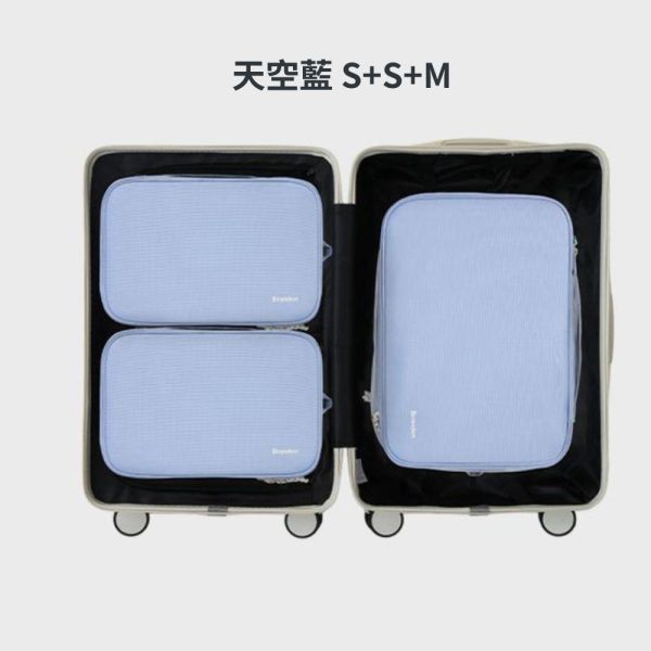 【韓國Branden】二代 旅行壓縮袋 S+S+M 三件組 壓縮收納袋 壓縮袋 收納袋 旅行收納袋 衣服收納 