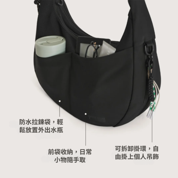 【美國Bagsmart】大容量半月包 16L 半月包 腋下包 原廠保固 單肩包 多隔層 可擴充設計 肩背袋可調 