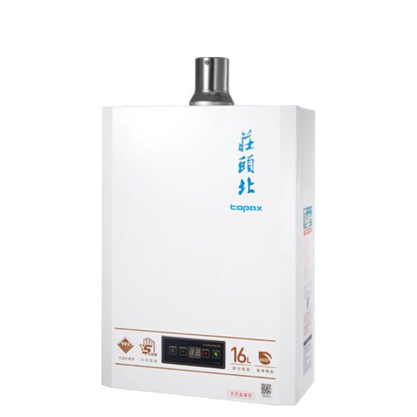 莊頭北 TH-9169ECFE 16L [超磁盾]eco節能數位恆溫型（含基本安裝） 