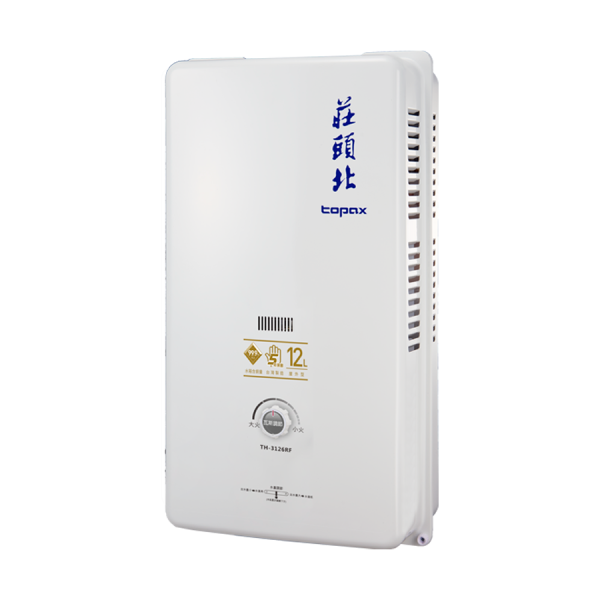 莊頭北 TH-3126RF 12L屋外型熱水器（含基本安裝） 
