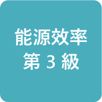 莊頭北 TH-7127FE 12L數位強制排氣熱水器（含基本安裝） 