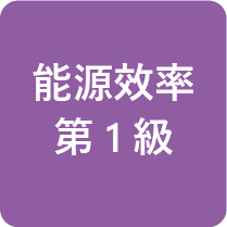 莊頭北 TG-7312A 雙控安全一級定時嵌入爐（含基本安裝） 莊頭北瓦斯爐,TG-7312,定時瓦斯爐,雙口瓦斯爐,瓦斯爐推薦,莊頭北哪裡買,推薦家廚具,智慧爐具,廚房家電,安全瓦斯爐