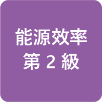 莊頭北 TG-7001T 安全嵌入爐（含基本安裝） 莊頭北瓦斯爐,TG-7001T,不鏽鋼瓦斯爐,瓦斯爐推薦,雙口瓦斯爐,經典款瓦斯爐,莊頭北哪裡買,推薦家廚具,廚房家電,瓦斯爐品牌