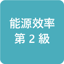 莊頭北 TH-9169ECFE 16L [超磁盾]eco節能數位恆溫型（含基本安裝） 