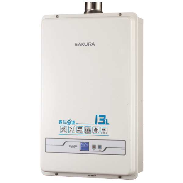 櫻花 SH-1335 13L 數位恆溫熱水器（含基本安裝） 櫻花數位恆溫熱水器,SH-1335,13L恆溫熱水器,瓦斯熱水器推薦,贈基本安裝,推薦家廚具