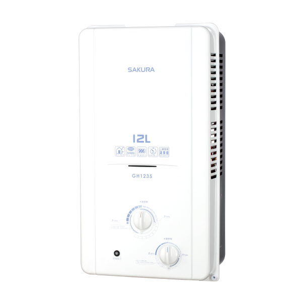 櫻花 GH-1235 12L 屋外傳統熱水器（含基本安裝） 櫻花瓦斯熱水器,GH-1235,12L熱水器,屋外熱水器,傳統熱水器,贈基本安裝,熱水器推薦,推薦家廚具