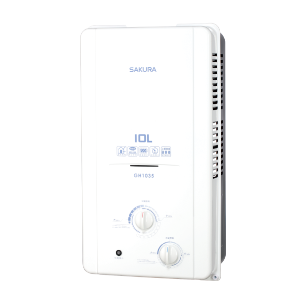 櫻花 GH-1035 10L 屋外傳統熱水器（含基本安裝） 櫻花瓦斯熱水器,GH-1035,10L熱水器,屋外熱水器,傳統熱水器,贈基本安裝,熱水器推薦,推薦家廚具