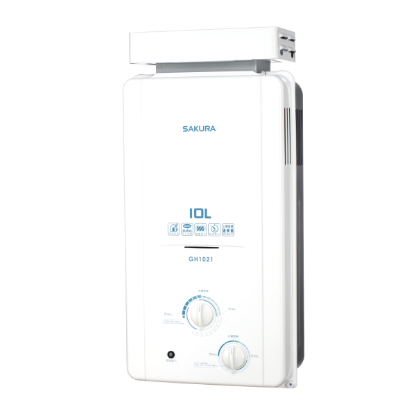 櫻花 GH-1021 10L 抗風型屋外傳統熱水器（含基本安裝） 櫻花瓦斯熱水器,GH-1021,10L抗風熱水器,屋外熱水器,傳統熱水器,贈基本安裝,熱水器推薦,推薦家廚具