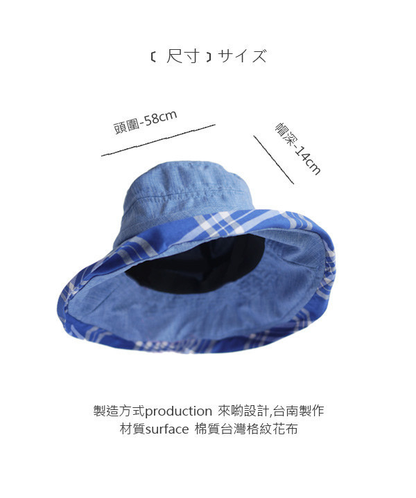 超大帽簷復古淑女帽 超大帽簷,復古淑女帽,防曬帽,遮陽帽,夏日帽款,台灣製造女帽,優雅帽子,度假帽