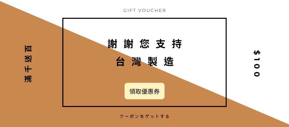 帽子優惠母親節父親節情人節