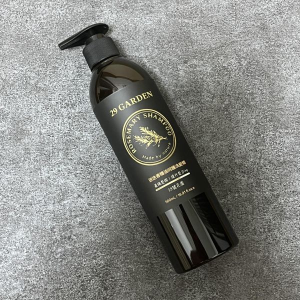 【29號花園】迷迭香精油呵護洗髮精 500ml｜無矽靈/油性髮質適用 