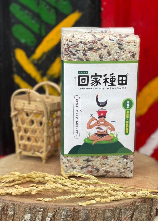 【回家種田】花蓮玉里國寶米｜五彩繽紛版｜紅米/白米/糙米/黑糙米/紅藜完美比例1000g*10入 