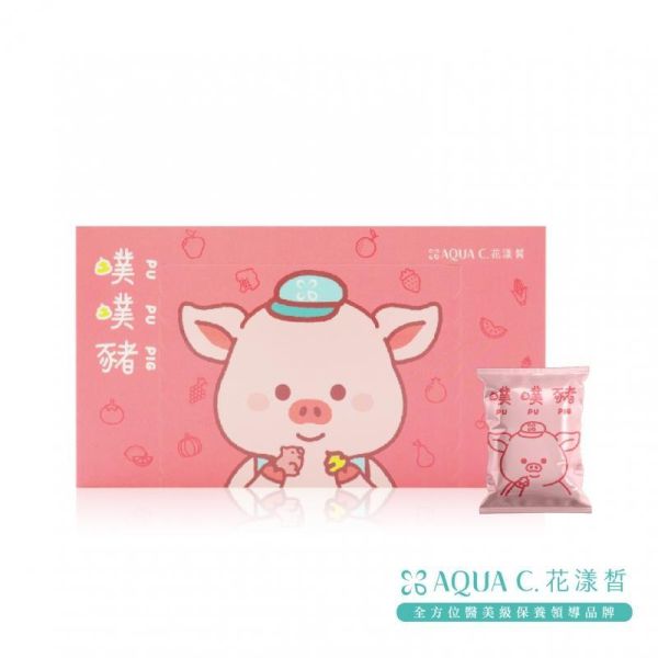 【井欣生醫 · 花漾皙】纖淨有酵 噗噗豬軟糖｜30包/盒裝 